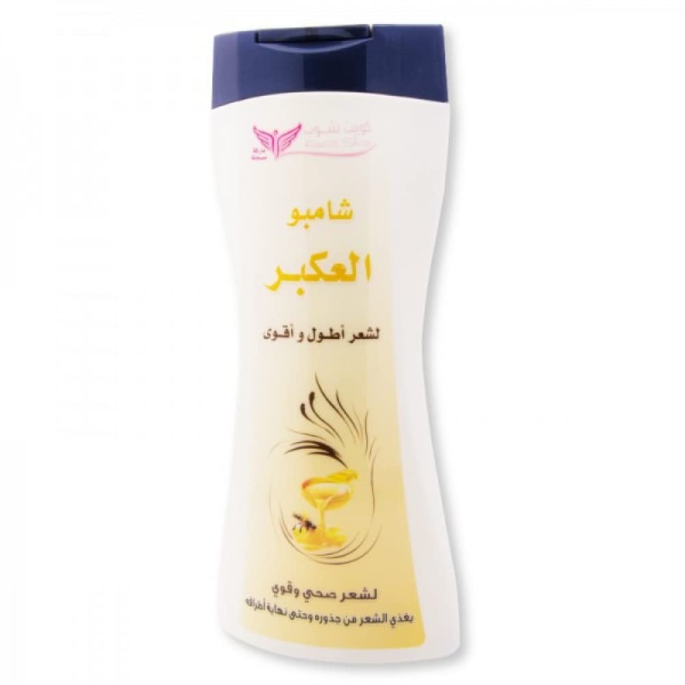 Propolis Shampoo - 450ml, Alakbr