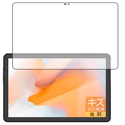 PDAH[ AGM PAD P1 Ή LYȏC ی tB [ʗp]  {