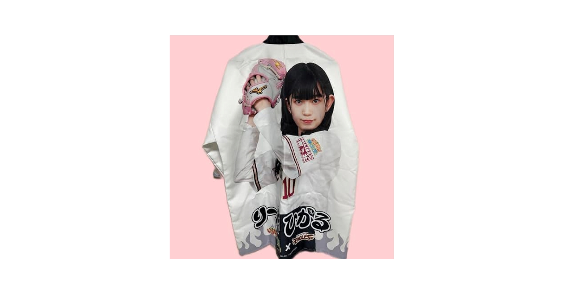 【希少】韓国 ブルーアーカイブ 法被 はっぴ 新品 0321130624_67dce5c05f2b0.jpg?