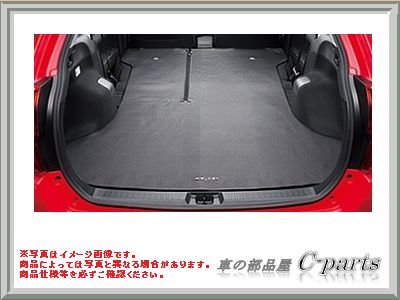 TOYOTA (トヨタ) 純正部品 カローラフィールダー 【ZRE162G NZE164G/161G NKE165G】 ロングラゲージマット 【シルバー】08213-12780-B0