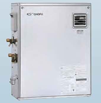 CHOFU ステンレス給湯器屋外設置用 CHOFU ステンレス給湯器屋外設置用