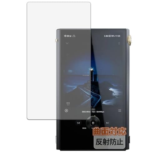 Kayo&Karin Cayin N6iii DAP / C201 p یtB ȖʑΉ ˒ጸ wጸ tB {