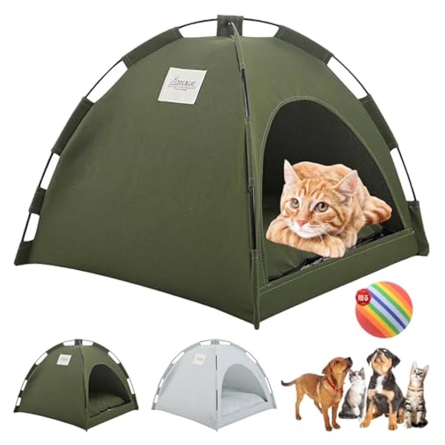Amazon | 猫 テントハウス 夏 犬 テント ベッド 折りたたみ