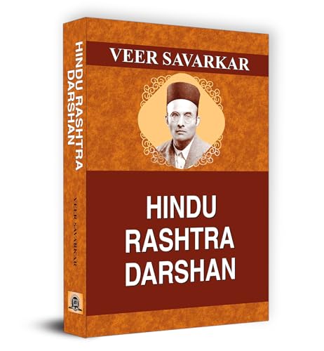 Hindu Rashtra Darshan