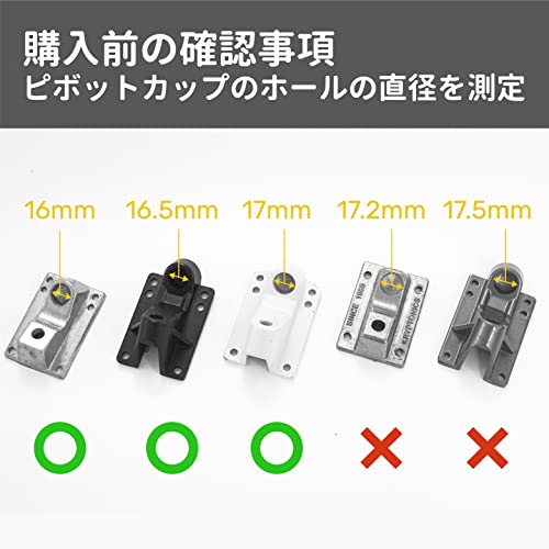 Elosスケートボード ピボット ブッシュ ロングボード用 トラ