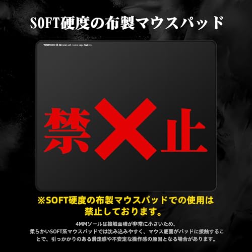 TALONGAMES マウスソール 汎用 4mm ガラスマウスパッド用 円形 70個入り 超高スピード ユニバーサル 高耐久 耐摩耗 マウススケート低ノイズ ゲーミングマウスフィート (闇 miniシリーズ, ブラック）