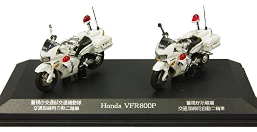 RAI’s 1/43 VFR800P 2002-2008 H743MC01 Amazon.co.jp: RAI＇S 1/43 ホンダ VFR800P 2002-2008 警視庁