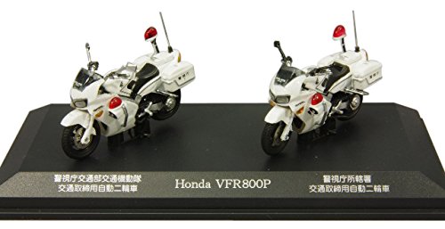 Amazon.co.jp: RAI＇S 1/43 ホンダ VFR800P 2002-2008 警視庁 交通部