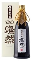燦然 さんぜん 純米大吟醸 原酒 山田錦 40磨 720ml [ 岡山県 倉敷市 菊池酒造 ] [ 化粧箱 ギフトボックス入り ]
