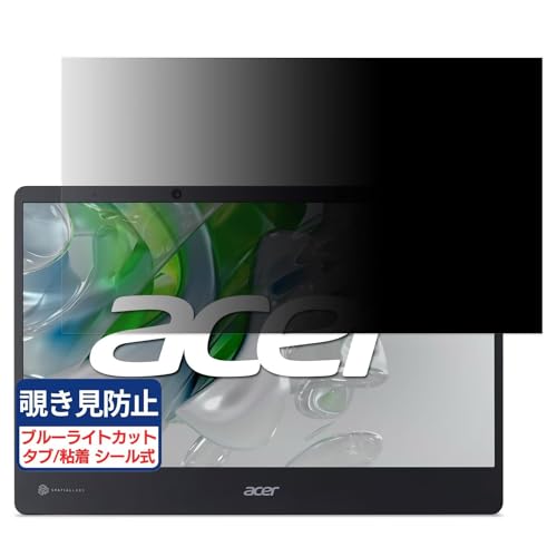 Acer Acer SpatialLabs View ASV15-1B 15.6C` 16:9 Ή `h~tB vCoV[tB^[ u[CgJbg ˖h~ PC p\R j^[ ̂h~ ʕی یV[g EȒP ʎg