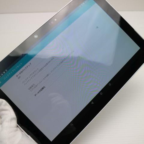 Amazon.co.jp: arrows Tab F-04H docomo White : Computers