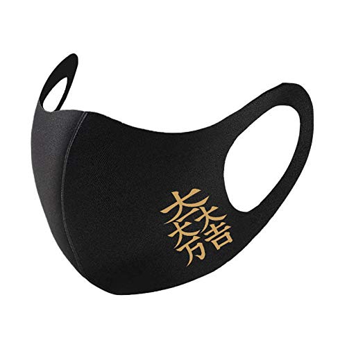 戦国武将 家紋 マ ス ク 石田三成 大一大万大吉 プリント色 キャメル (大人用 M, ブラック)