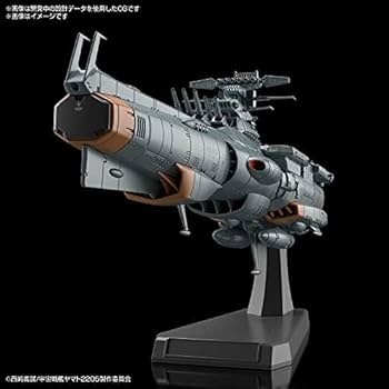 1/1000 ドレッドノート改級補給母艦 アスカ/宇宙戦艦ヤマト2205 Amazon | 宇宙戦艦ヤマト2205 新たなる旅立ち 地球防衛軍
