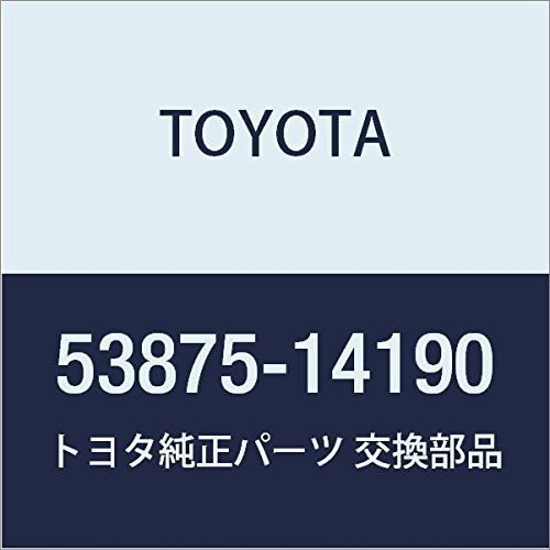 ☆EO☆他の方は購入できません！！ Amazon | TOYOTA (トヨタ) 純正部品 フロントフェンダ ライナ RH