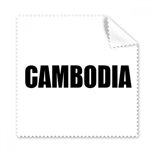 Cadeau tissu de nettoyage Cambodge noir pour écran de téléphone et lunettes de vue