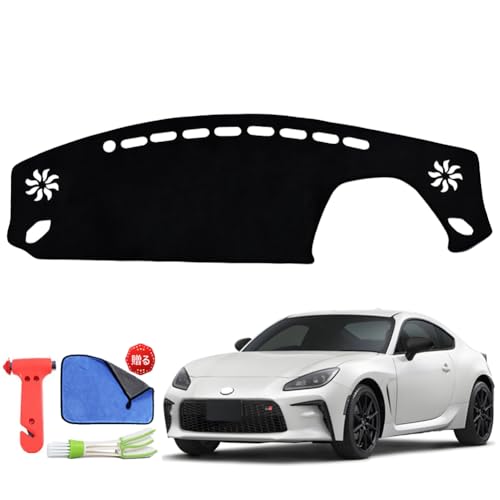 Amazon | Rasya ダッシュボードマット トヨタ GR86 ZN8 スバル