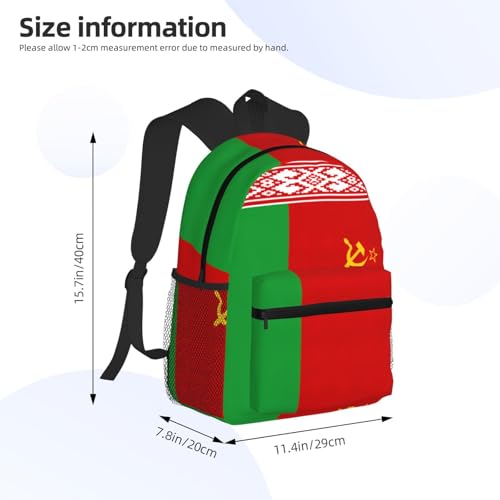 Sac à dos léger avec poches de rangement imprimé Biélorussie - 4