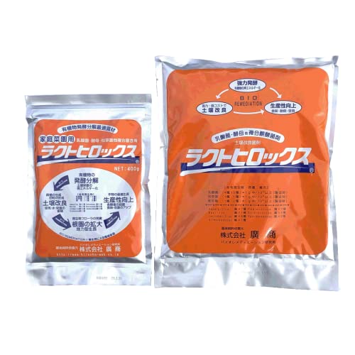 微生物土壌改良剤「ラクトヒロックス」(粒剤)1.3kg|乳酸菌等の微生物の力で作物残渣等の有機物を発酵分解してふかふかの良好な土壌をつくり良質な作物づくりに役立つ