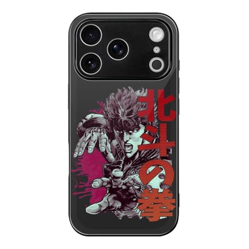 iPhone17 Pro用ケース 北斗の拳 アイフォン17 Pro用ケース スマホケース TPU 強化ガラス 耐衝撃 おしゃれ かわいい 擦り傷防止 指紋防止 互換性のある 2025新型