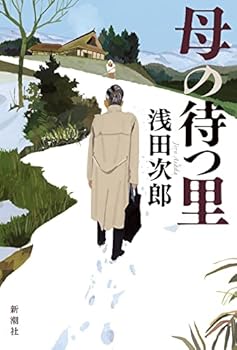 Tankobon Hardcover ????? Book