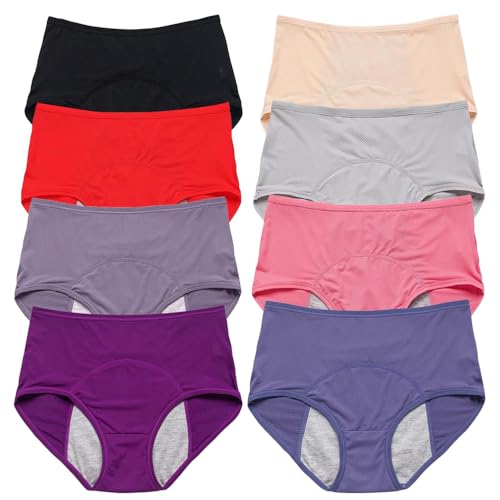 Culotte pour fuite urinaire taille haute : oubliez l'inconfort des fuites de jour