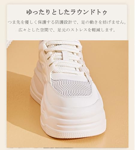 [FANGLI] 7cmgAbv Xj[J[ fB[X ^C Ȃ  [XAbv y JWA  ₷ Vv ʋC FL2303(x[W,22.5cm)