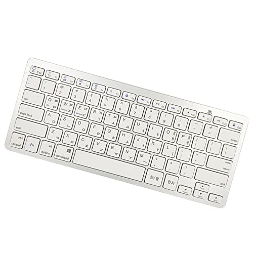 Clavier Bluetooth sans fil 78 touches compact et fin pour ordinateur