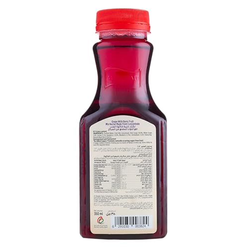 Al Rawabi Berry Blast Juice No Added Sugar, 350ml