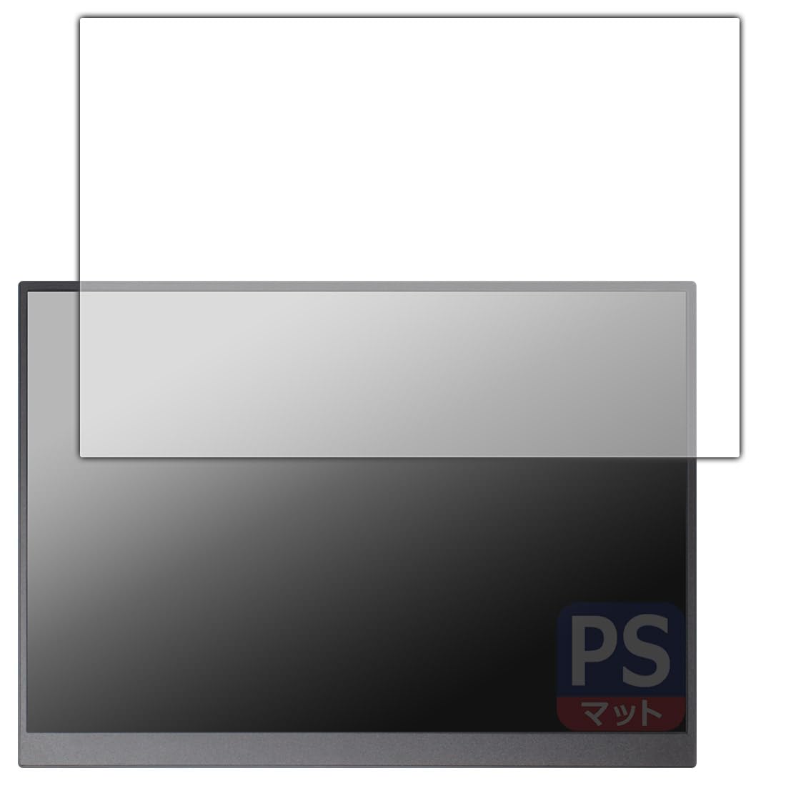 kksmart モバイルモニター 14.2インチ(PDA工房製のフィルム貼付済) Amazon | PDA工房 kksmart 14.2インチ モバイルモニター NK-142 対応