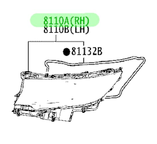 Amazon.co.jp: TOYOTA (トヨタ) 純正部品 LENS, HEADLAMP, RH