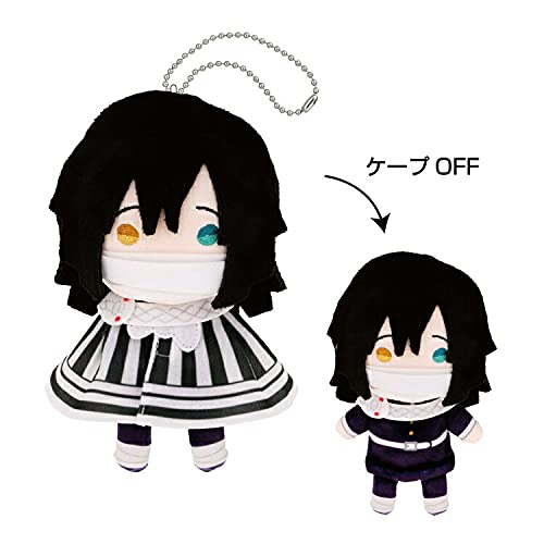 鬼滅の刃　てるてりーるマスコット2　ぬいぐるみ 伊黒小芭内 Amazon.co.jp: エンスカイ 鬼滅の刃 てるてりーるマスコット2 伊黒小芭