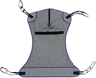 Patient Aid Full Body Mesh Patient Lift Sling, 600lb Weight Capacity (Medium)