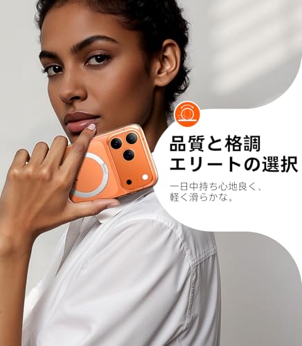 undefined TORRAS iPhone 17 Pro 用 ケース【多機能一体・360°新定点回転スタンド】 Magsafe対応 【Ostand Q3 Spin】高耐久性 耐衝撃 ゼンマイ式スタンド リング 縦横両対応 マグネット搭載 急速充電対応 指紋防止 クリア の商品画像 7