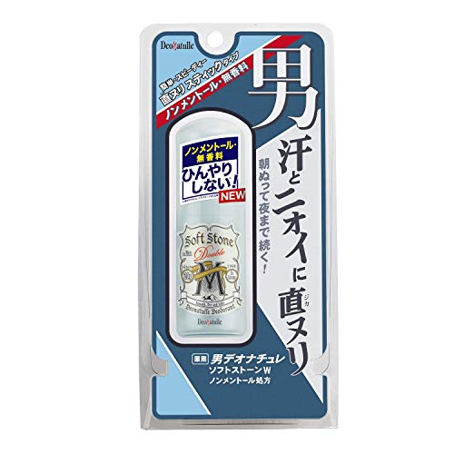 【2020年春発売】【医薬部外品】デオナチュレ 男ソフトストーンWノンメントール処方 男性用 ワキ用 直ヌリ 制汗剤 スティック×6個