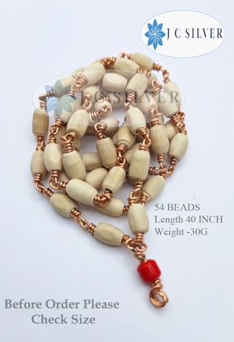 Image of Tulsi Mala - 54 Tulasi Mala Beads with Strong Copper Thread /Wire-Pooja /Japa /Prayer Tulsi Mala (54 Beads)