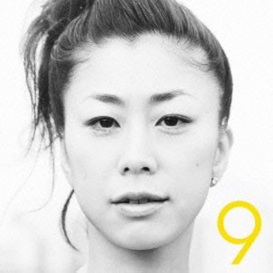 Amazon.co.jp: 9 - bird: ミュージック