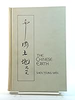 The Chinese Earth: Stories 023105484X Book Cover