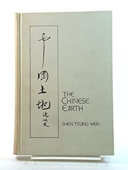 Hardcover The Chinese earth: Stories Book