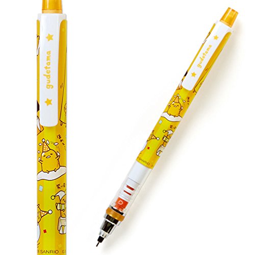 Amazon.co.jp: サンリオ(SANRIO) ぐでたま シャープペンシル【クルトガ