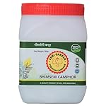 Shri-Ganesh-Premium-Camphor-Bhimseni-Camphor-500g-X-1-Jar
