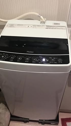 Amazon.co.jp: JW-C55D-K(ホワイト) Haier Joy Series 全自動