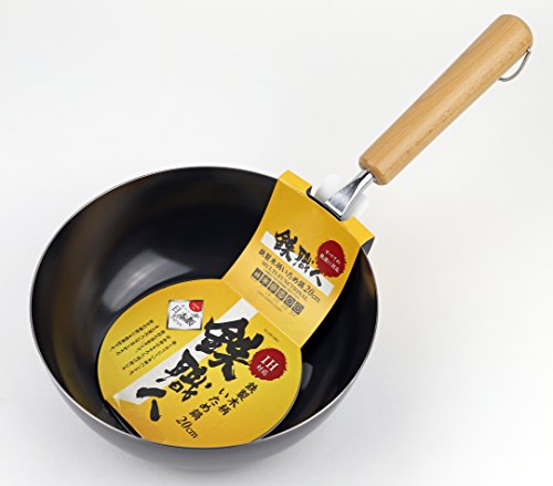Wok de hierro con mango de madera, 20 cm, compatible con inducción miniatura 2