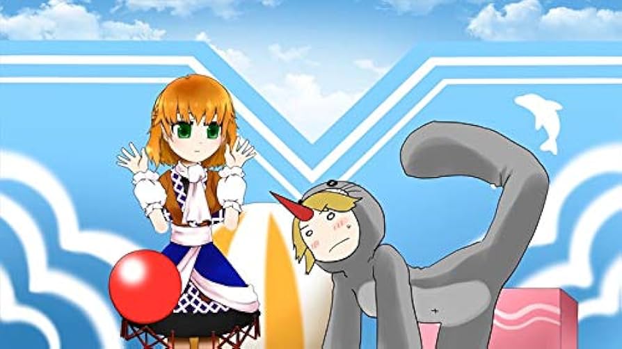 DVD 東方 M-1 ぐらんぷり EX 1～4 Amazon.co.jp: 東方M-1ぐらんぷりEX 博麗神社漫才夏祭り！ : DVD