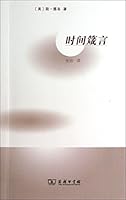 Time Proverbs 7100091837 Book Cover