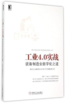 Paperback ??4.0??(??????????) [Chinese] Book
