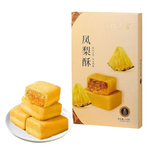BKSUAIWU Pineapple cake,8.39oz/238g,Fruit Cake,Pineapple Crispy Cake,Instant Dessert凤梨酥