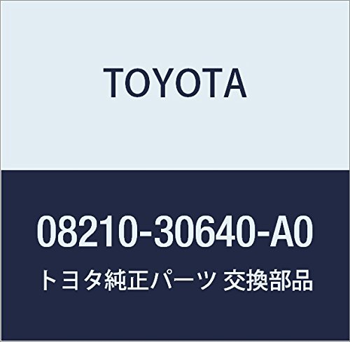 TOYOTA Genuine Parts Floor Mats Prestige Part Number 08210-30640-A0