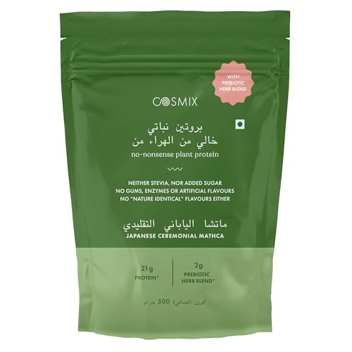 Cosmix No Nonsense Plant Protein | Organic Pea & Brown Rice Isolate| Vegan | 21g Protein/Serving | Easy To Digest | All Essential Amino Acids | No Preservatives | Japanese Ceremonial Mathca - 500g
