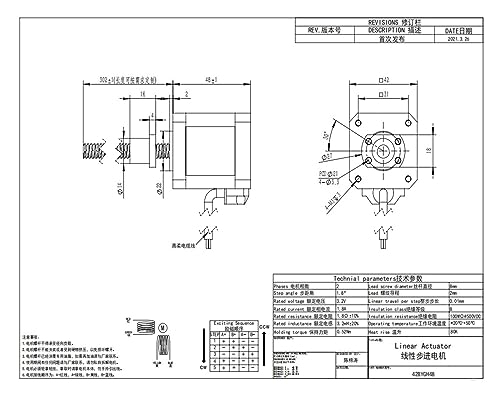 Moteur pas à pas 1.8A 17HS8401S avec vis à billes SFU1204 L300 - 5
