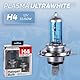 Sumex PLASMH4 Glühbirnen H4 Plasma Ultra White, 2 Stück